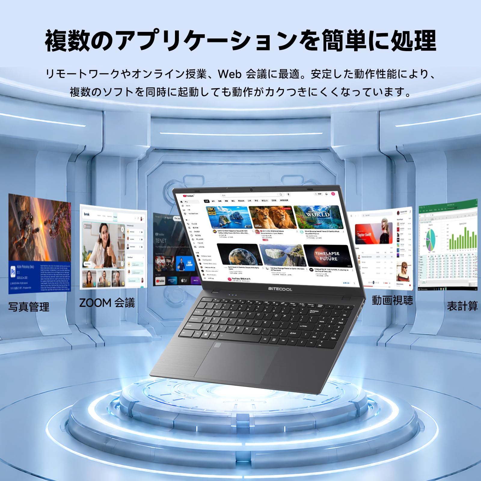 Amazon.co.jp: ノートパソコン Office 搭載 15.6インチ ノートPC