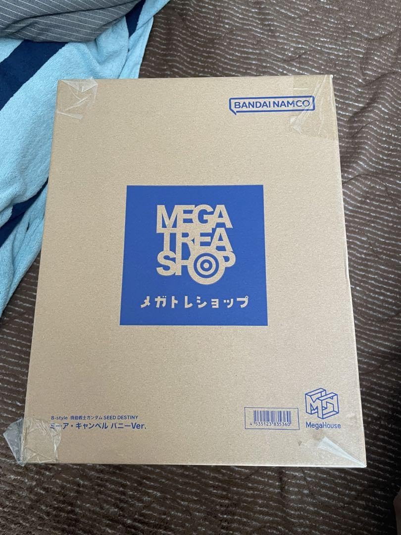 Amazon.co.jp: mega house ミーアキャンベル バニーver : おもちゃ