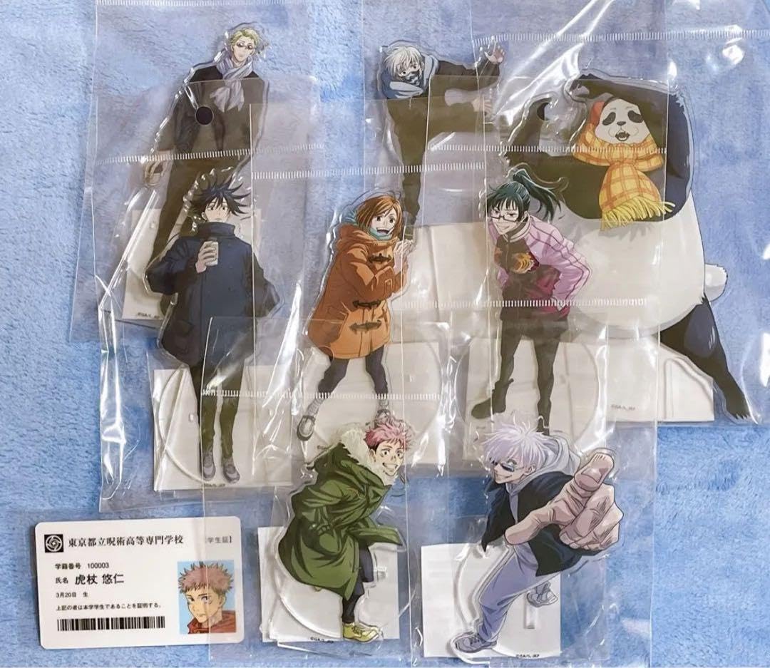 【新品未開封】呪術廻戦 トレーディングコレクションフィギュア 海辺 コンプリート 呪術廻戦展 海辺 トレーディングコレクションフィギュア