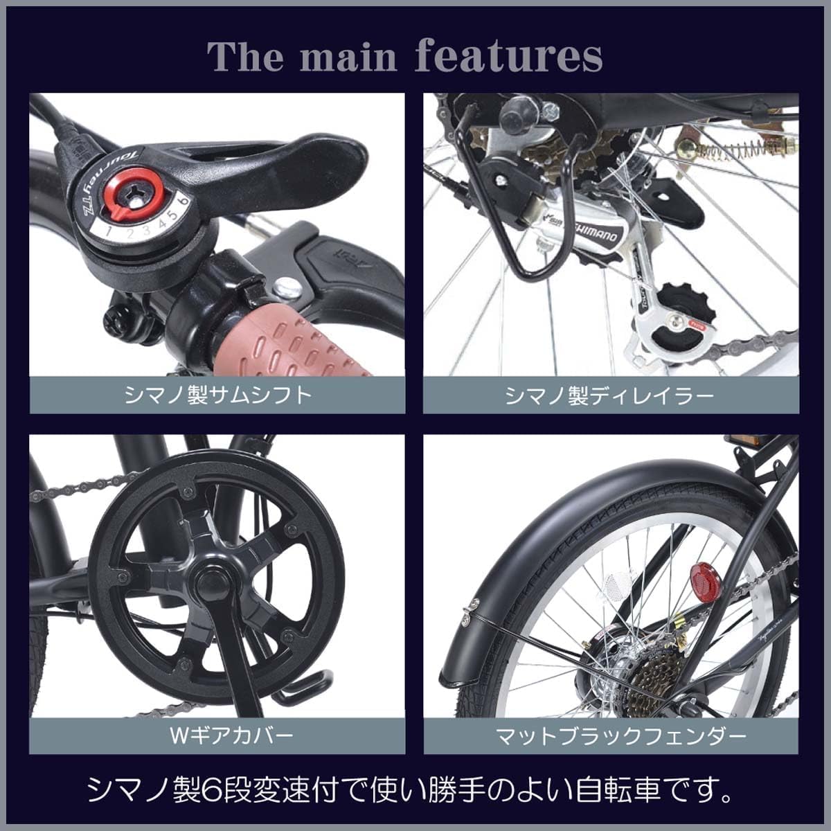Amazon | 【 防犯登録付き/即乗りOK 】 折りたたみ自転車 20インチ 