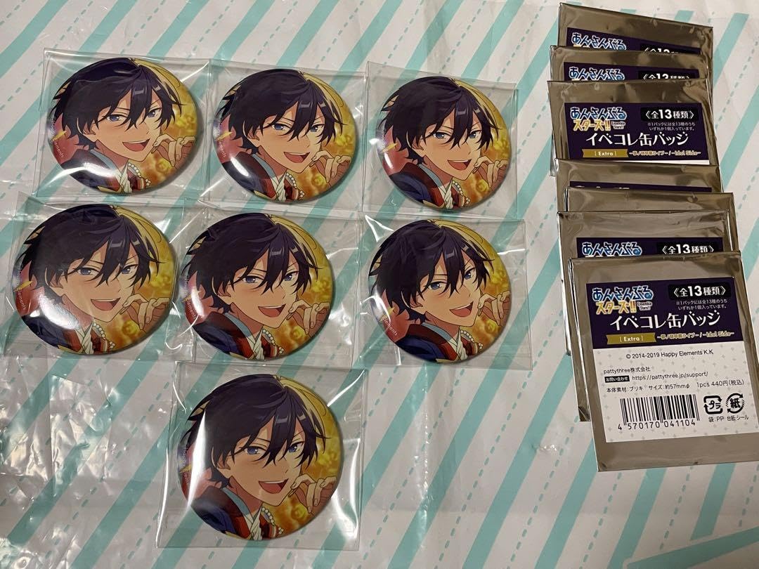 Amazon.co.jp: あんスタ 氷鷹北斗 イベコレ缶バッジ 卒業 Extra idol  