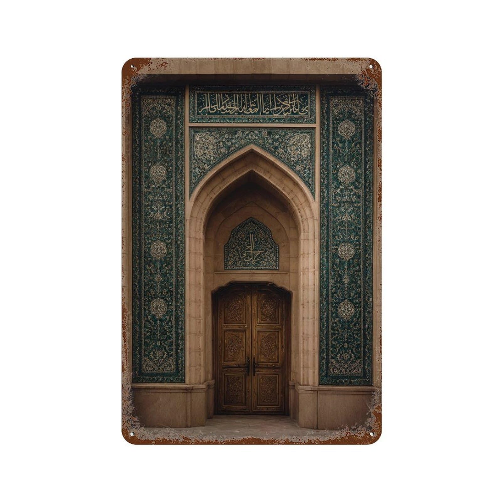 xiaoxiaoshen Mosque Entrance. Islamic Architecture Traditional Tilework Wall Decor Art Metal Tin Poster Modern Home Decor Art Home Bar Shop Decorations Vintage Sign 30x20cm