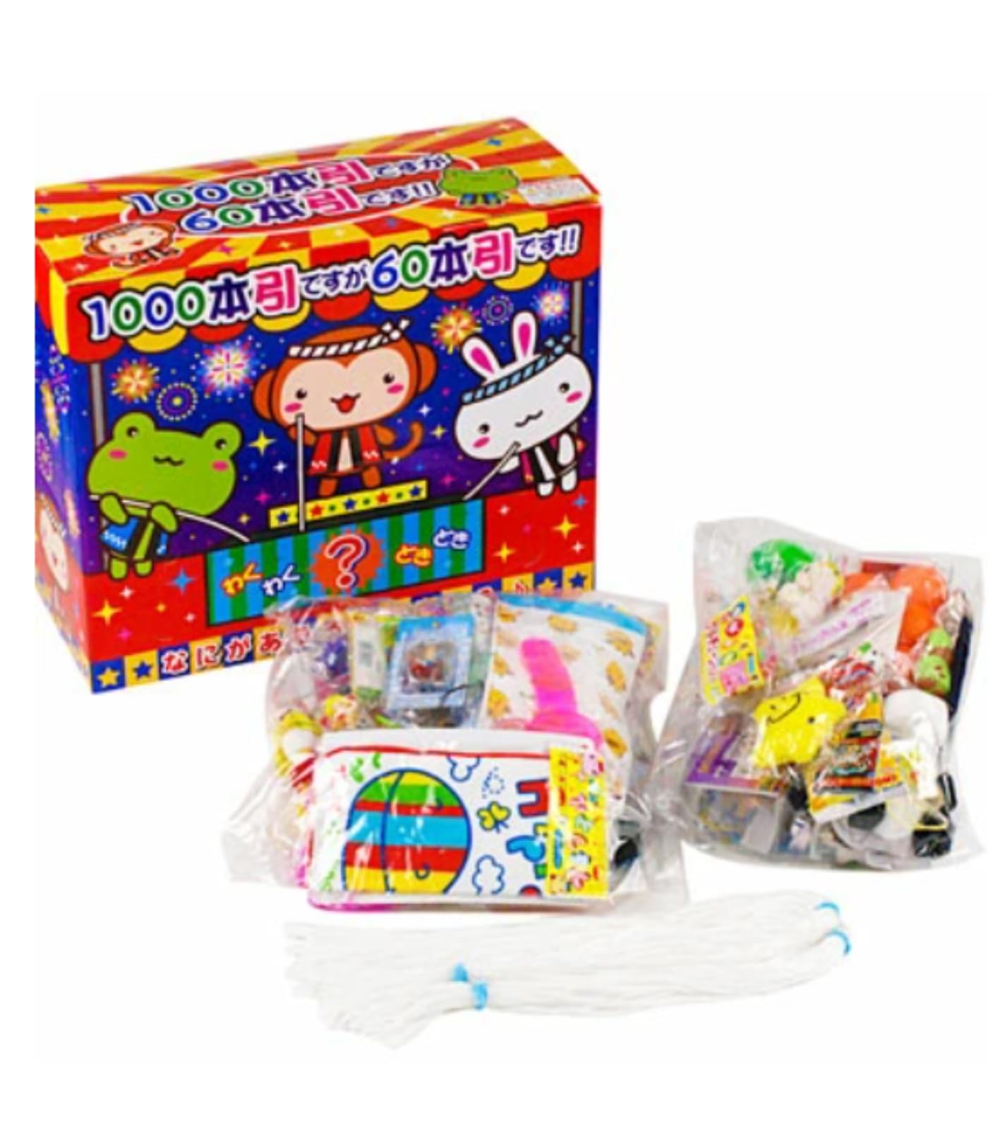 Amazon | 1000本引きですが60本引きです！【ヒモ付・自分で結ぶタイプ