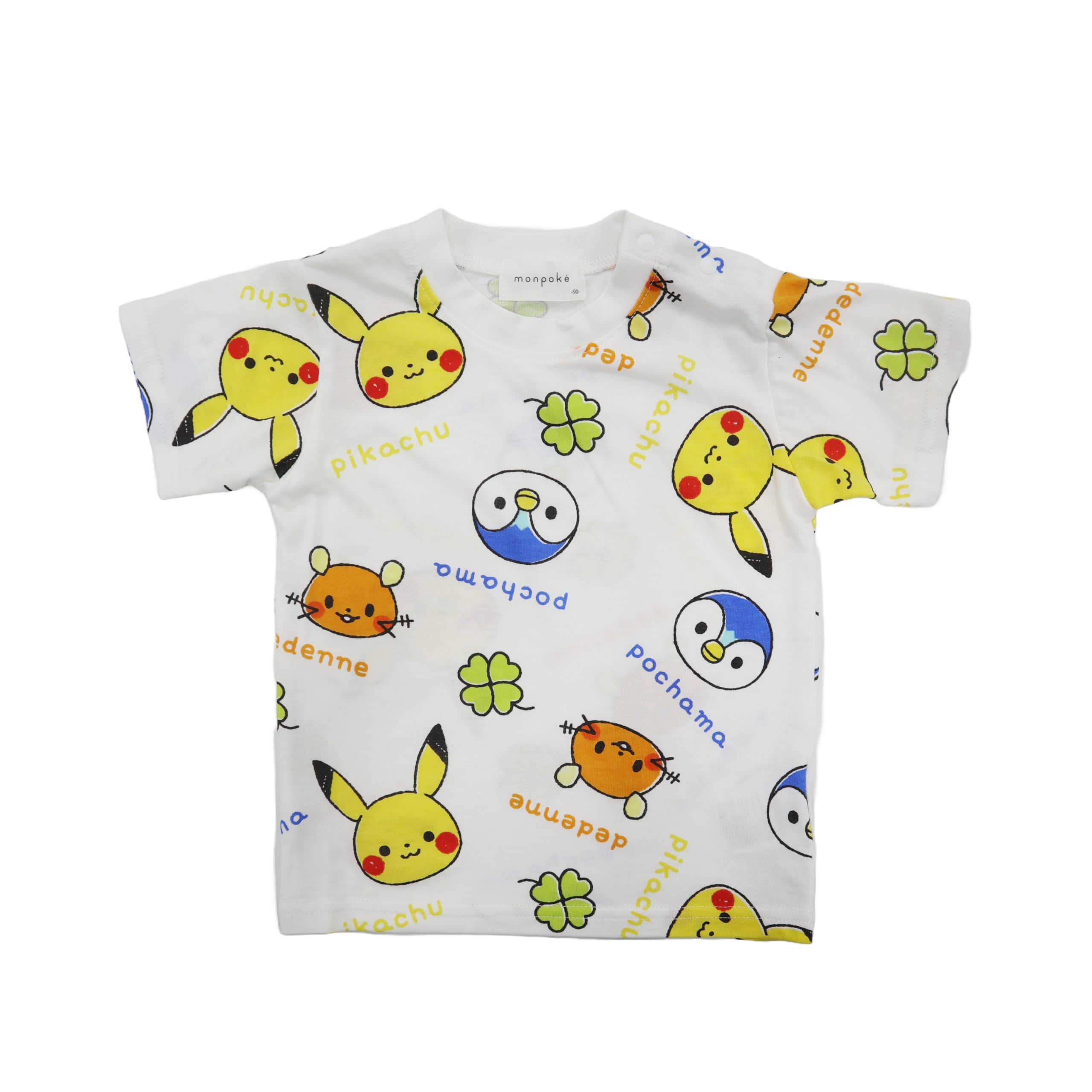 Amazon | ピカチュウ 半袖Tシャツ 総柄 天竺 ホワイト 80 | Tシャツ