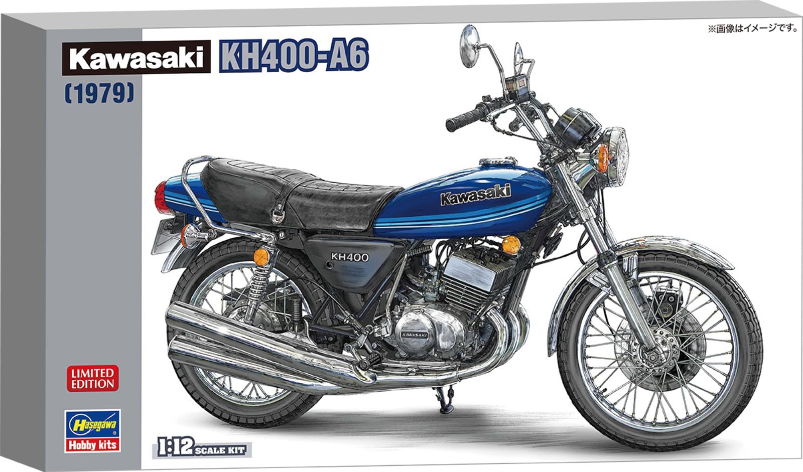 KH400のプラモデル カワサキ KH400-A7 (プラモデル) - ホビーサーチ カーモデル