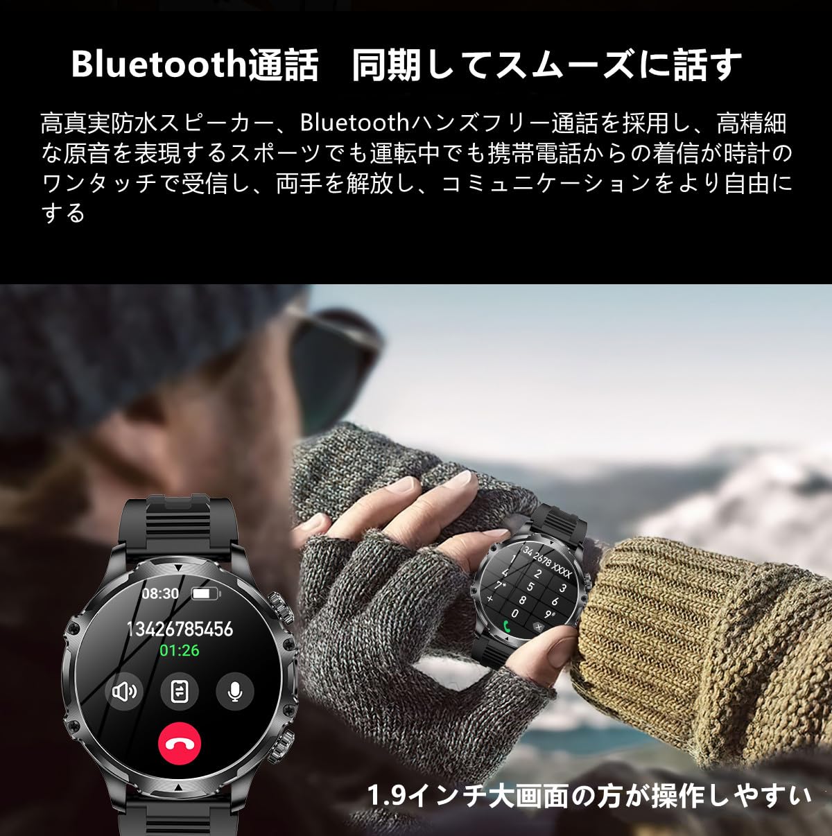 Amazon | JUSUTEK 令和 2026 高級スマートウォッチ Bluetooth通話,1.85 Amazon | JUSUTEK 令和 2026 高級スマートウォッチ Bluetooth通話,1.85