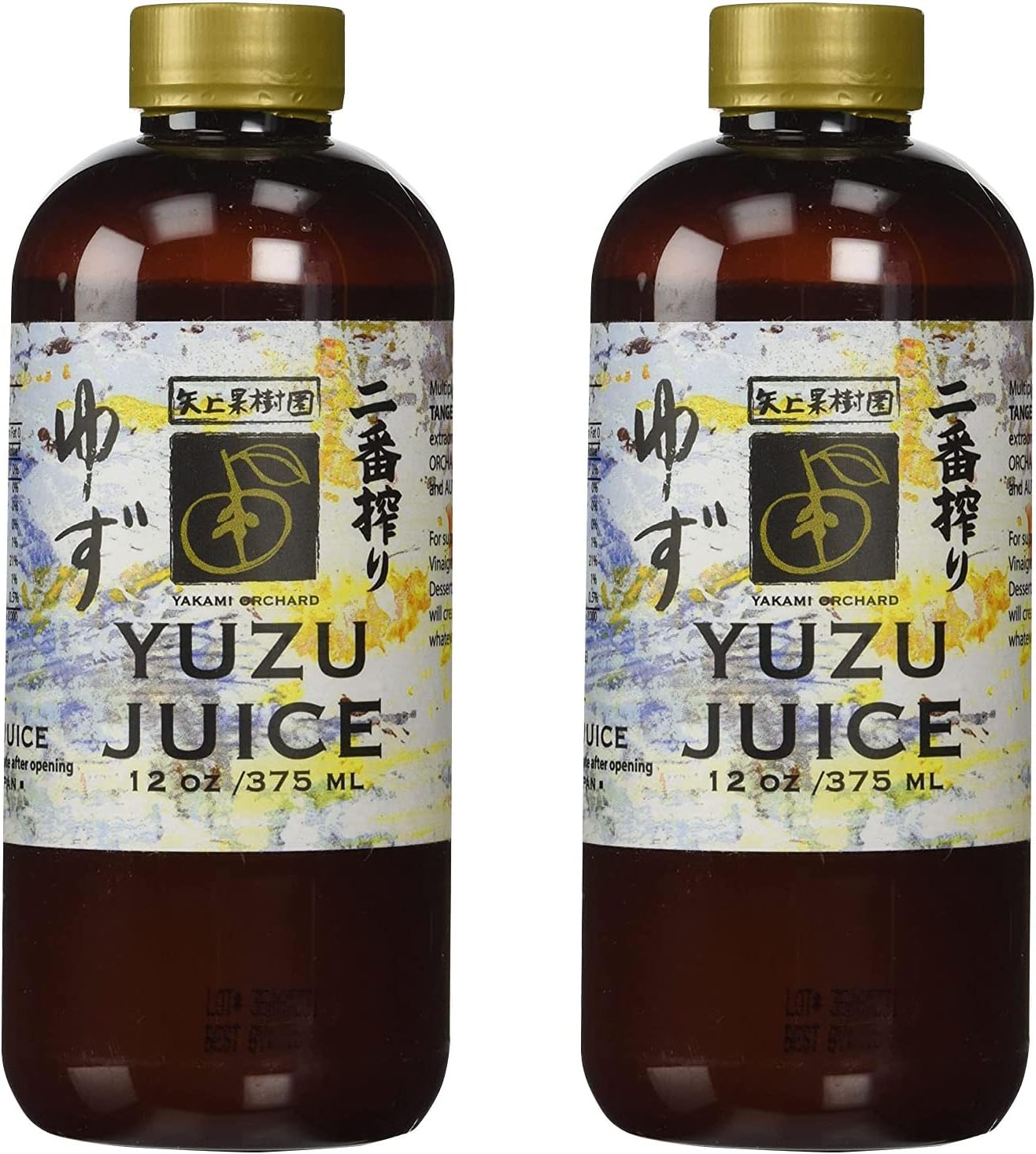 100 % Pure Japanese Yuzu Juice, 12 Ounce (Pack of 2)