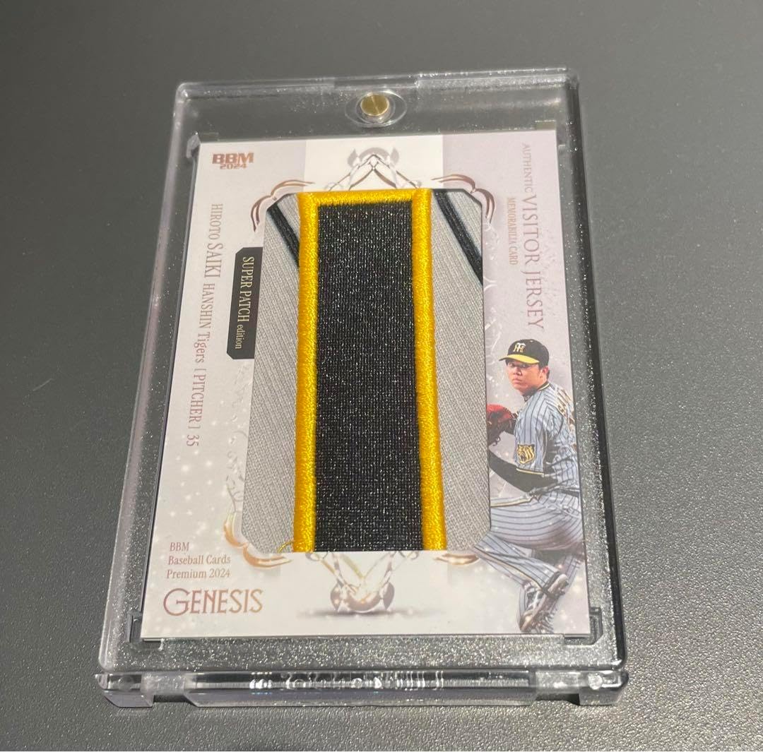 Madmans Esprit Kyuhoチェキ 8枚(2枚直筆サイン入り) Madmans Esprit Kyuhoチェキ 8枚(2枚直筆サイン入り) TICKET&PRESENT