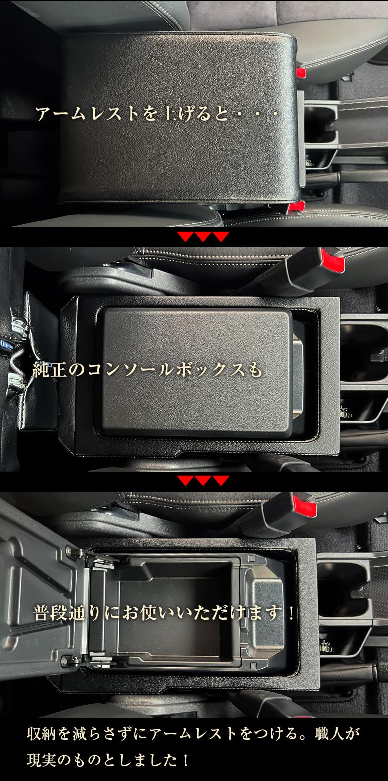 Amazon | 【意匠登録出願中】日本製 Lusso 再再販70 ランクル専用