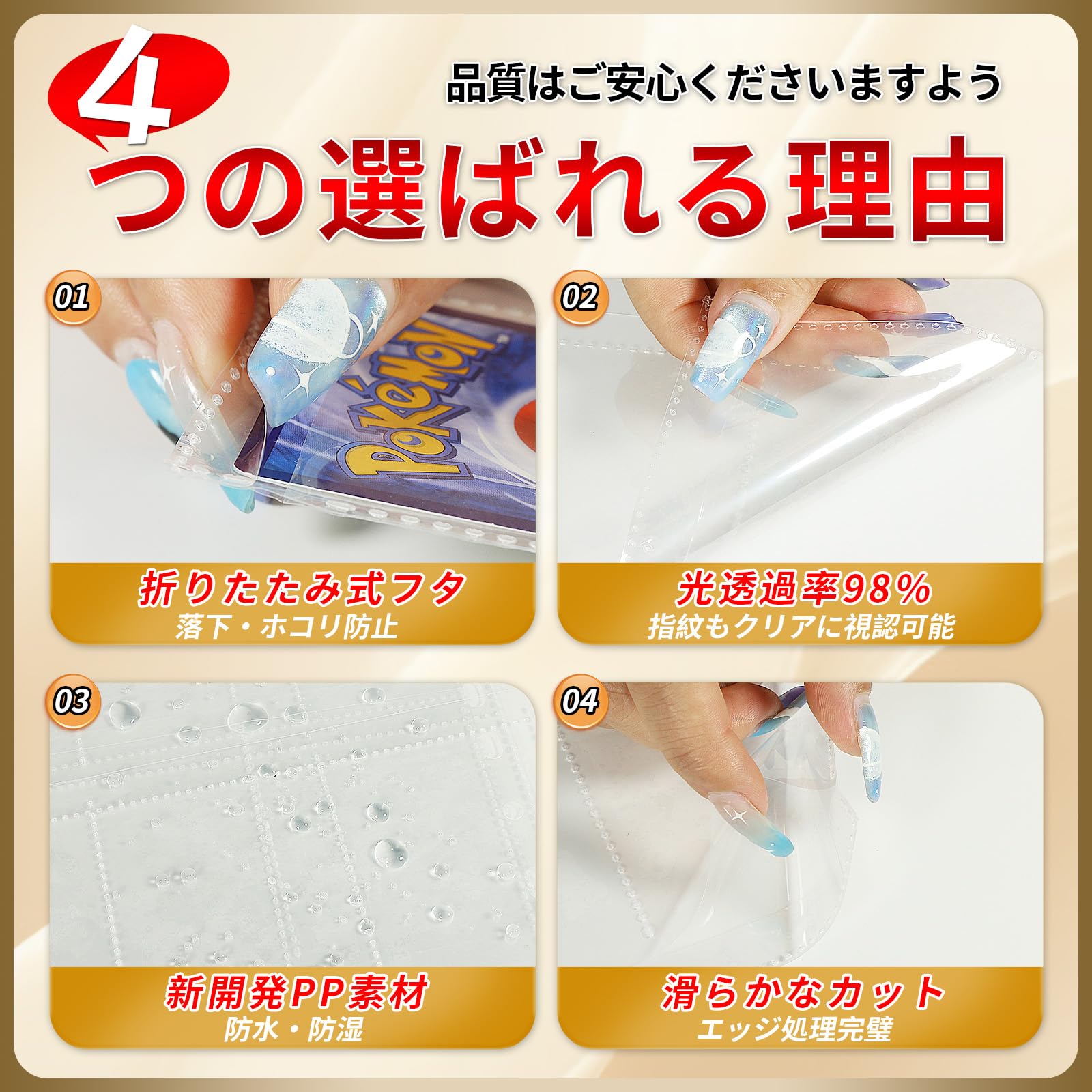 Amazon.co.jp: WISSUA トレカ ファイル カードファイル 2穴・3穴・4穴