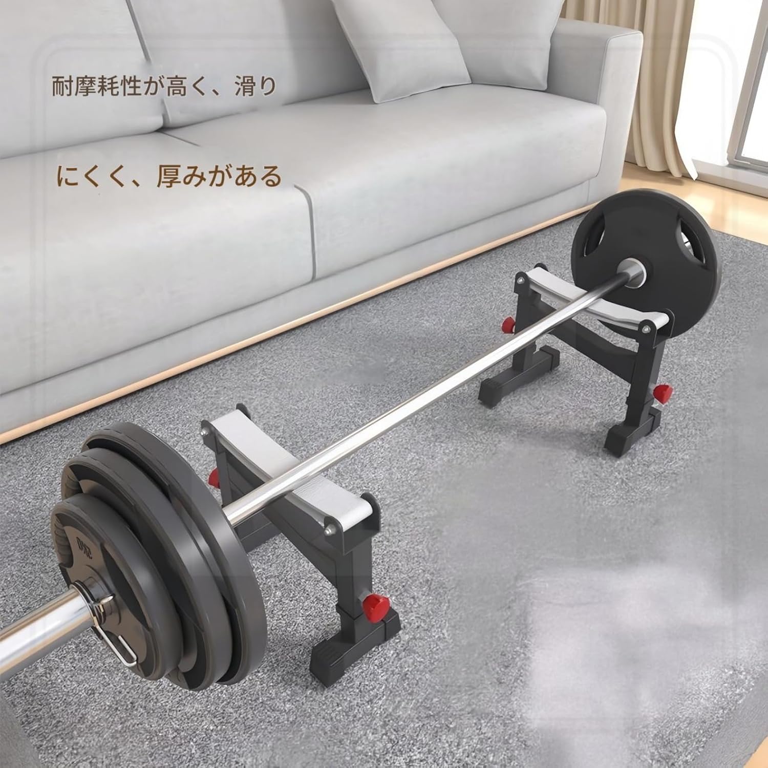 バーベルラック・高さ調節可能・耐荷重500kg | パワーラック・安全バー