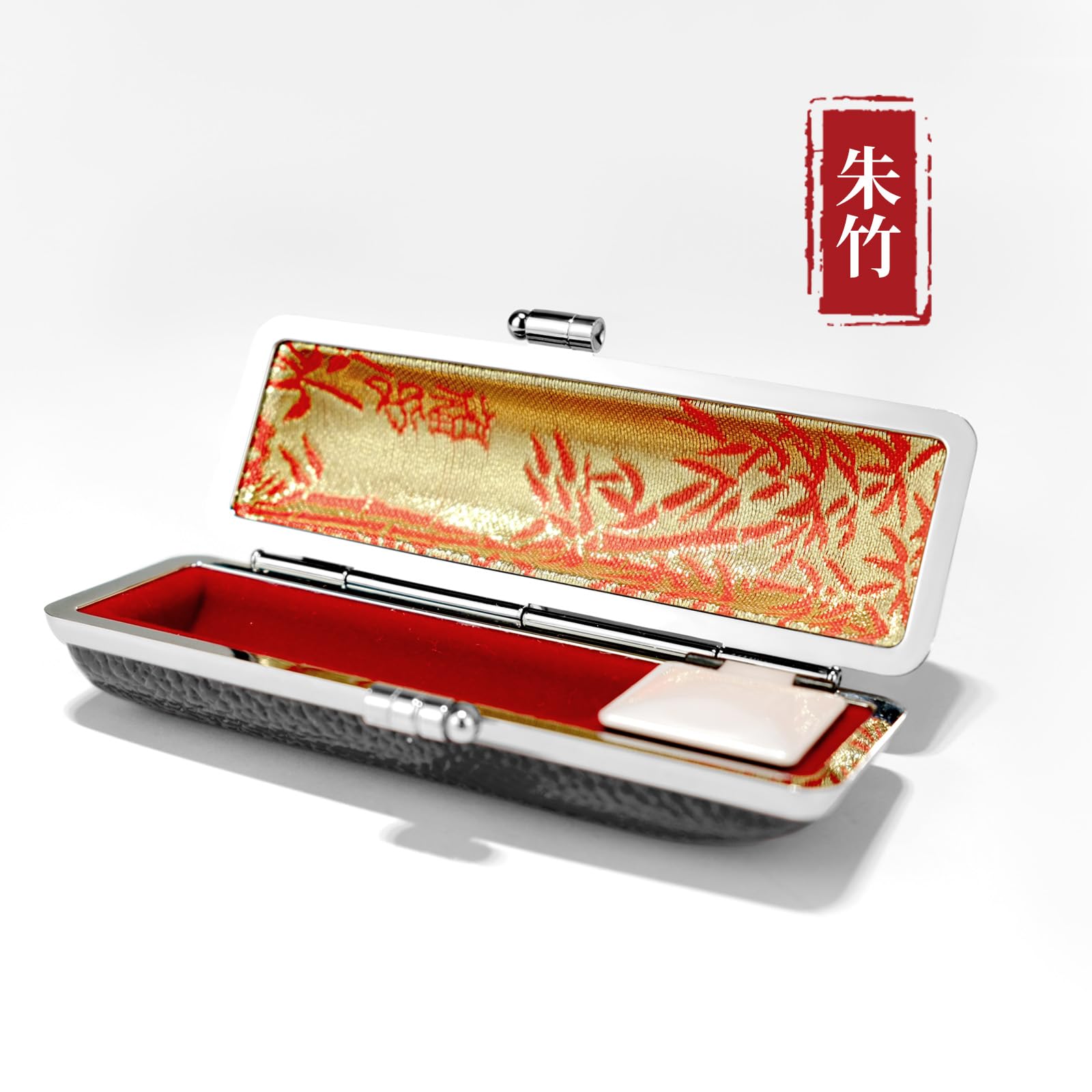 Amazon | 三合 印鑑ケース 実印 朱肉付き 高級本革印鑑ケース（黒）朱