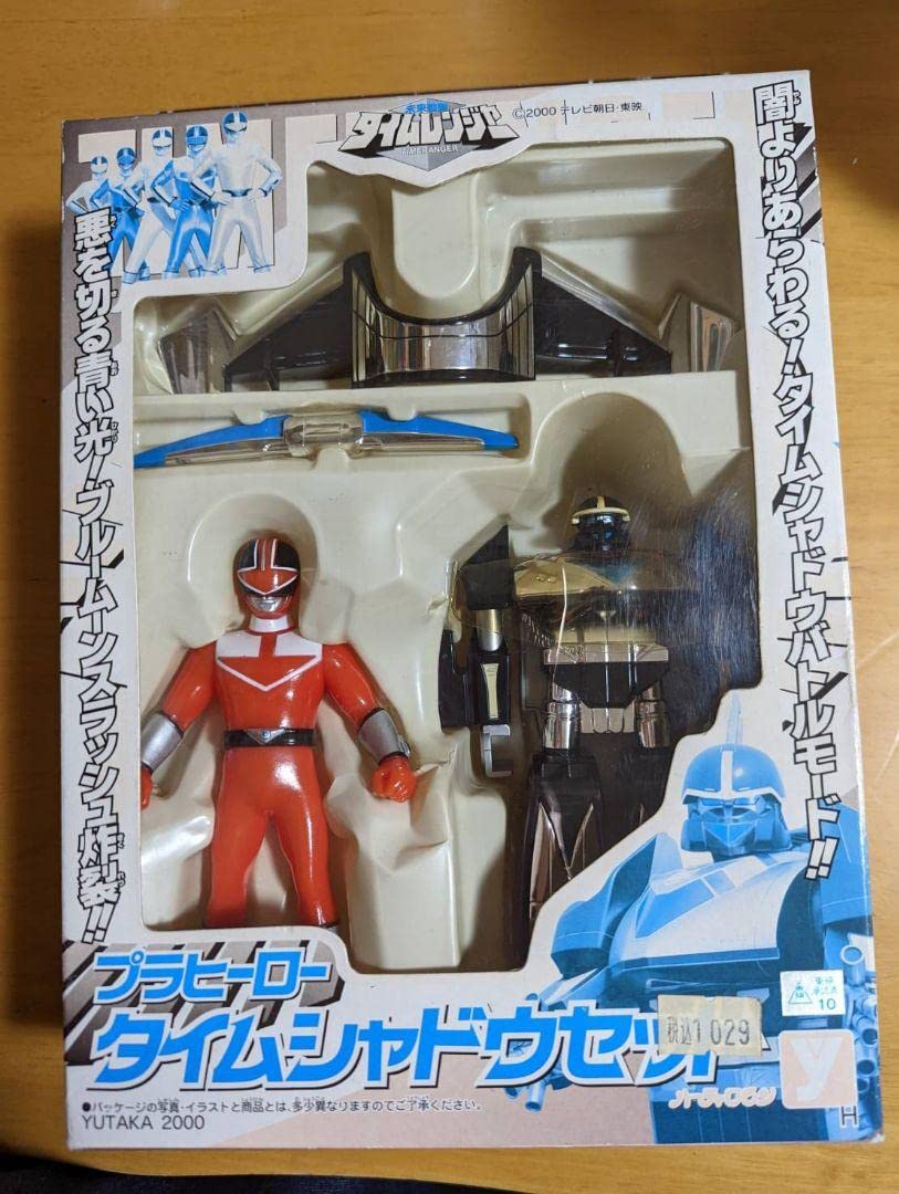 Amazon.co.jp: タイムシャドウセット 未来戦隊タイムレンジャー 