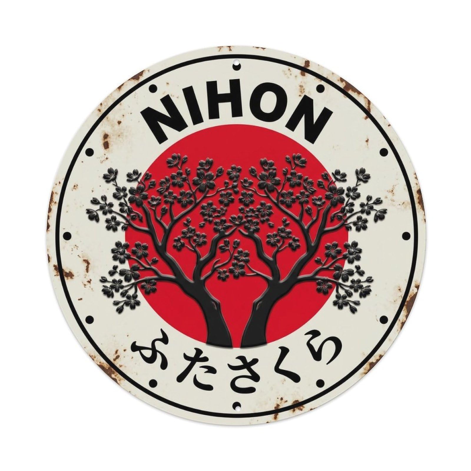 Twin Cherry Nihon Paired Blossom Tree Vintage Metal Tin Sign