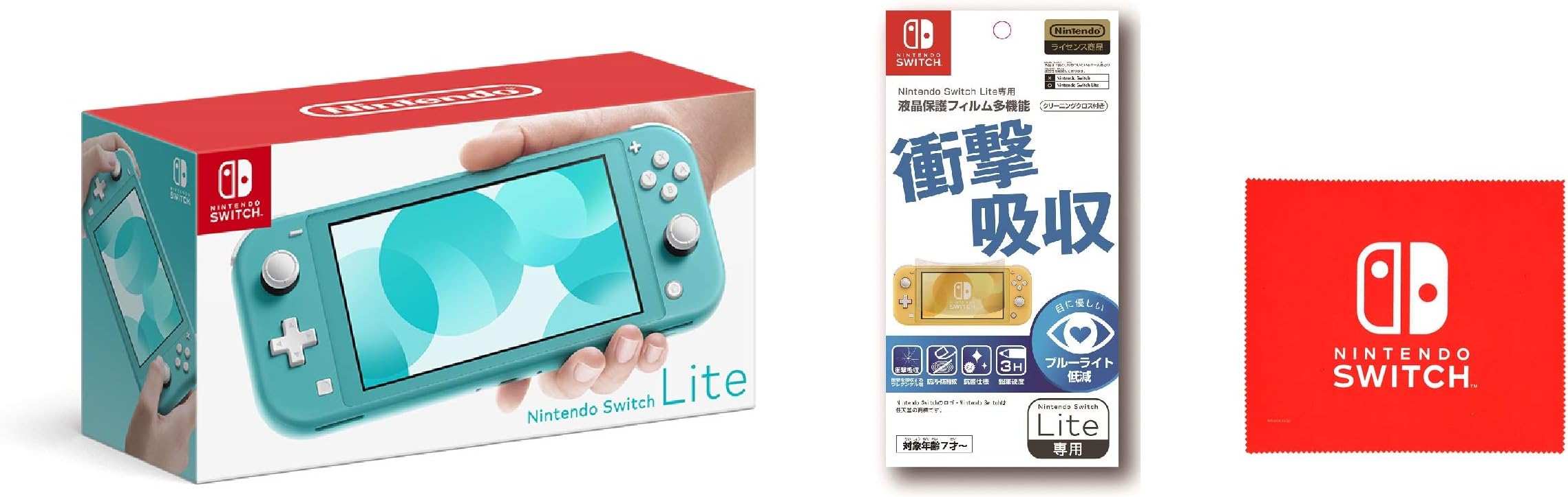 Nintendo Switch Lite ターコイズ&【任天堂ライセンス商品】Nintendo Switch Lite専用液晶保護フィルム 多機能 (【Amazon.co.jp限定】Nintendo Switch ロゴデザイン マイクロファイバークロス 同梱)