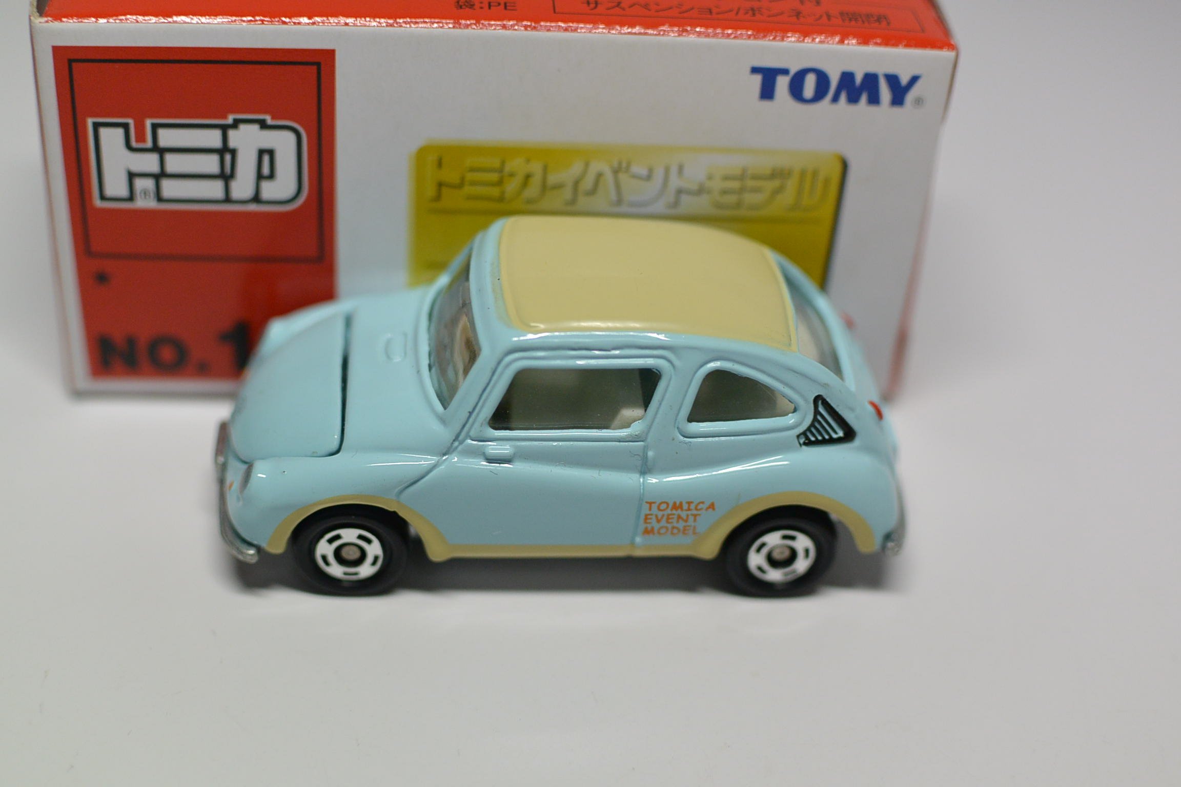 Amazon | トミカ イベントモデル NO.17 スバル360 スカイブル