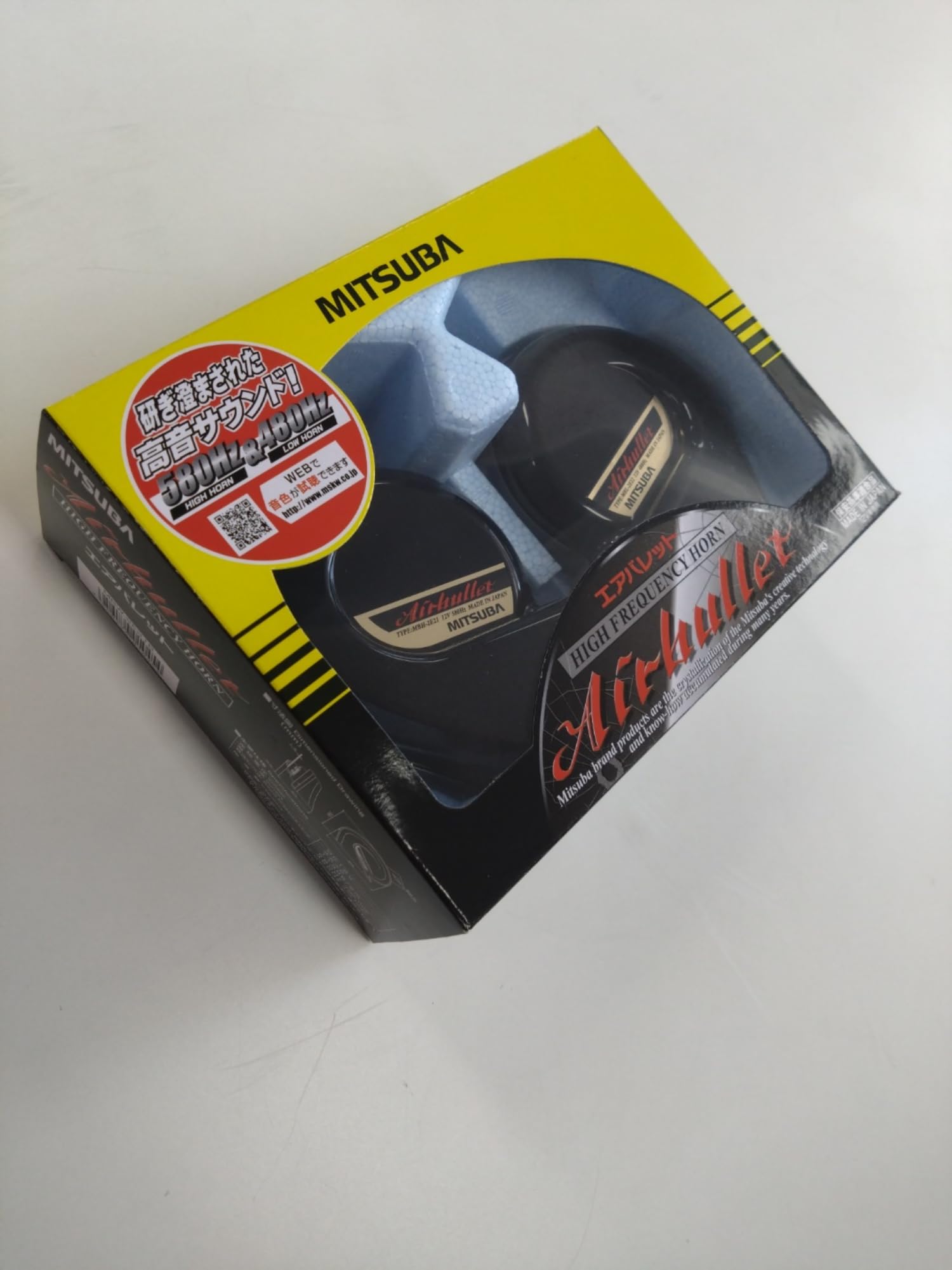ミツバ エアバレット ホーン 新品未使用 Amazon | MITSUBA(ミツバサンコーワ) エアバレット ホーン