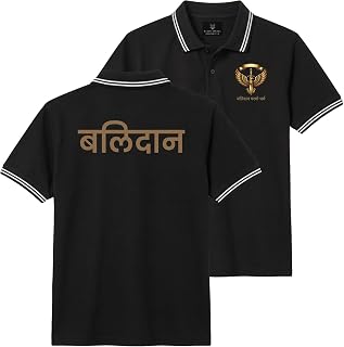 The Black Jackal Dhuraandhar Oversized Unisex T-Shirt | Heavyweight 240 GSM Cotton Fabric | Unisex Fit Price In India