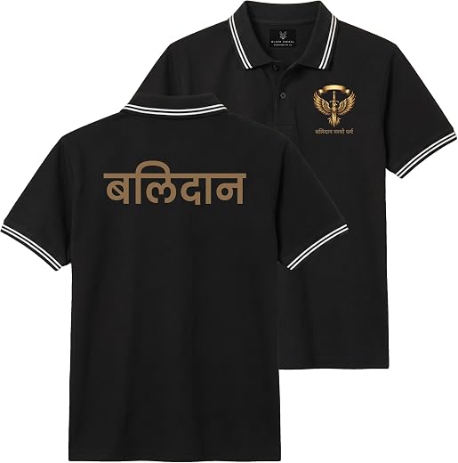 The Black Jackal Dhuraandhar Oversized Unisex T-Shirt | Heavyweight 240 GSM Cotton Fabric | Unisex Fit