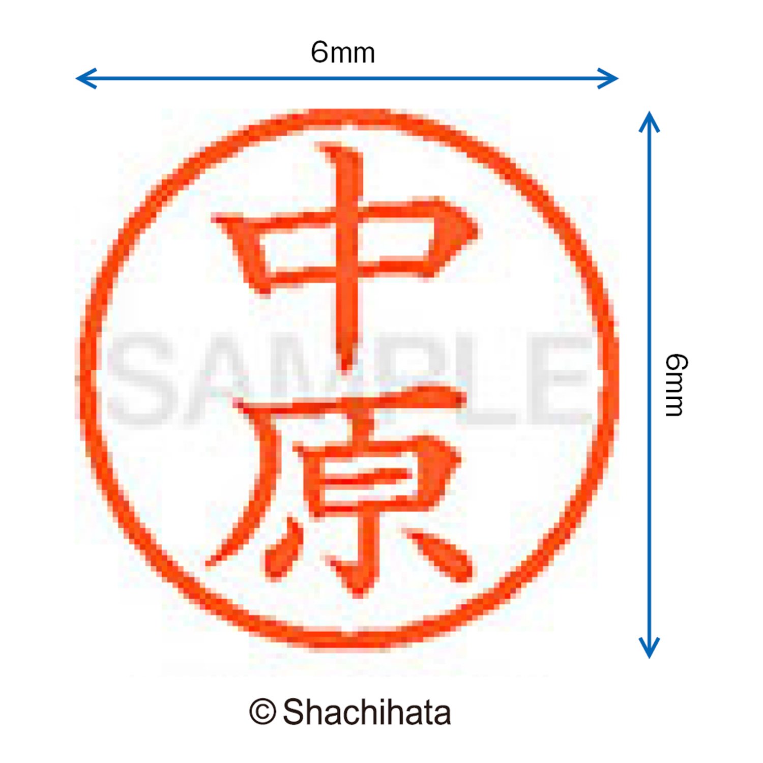 Nom Shachihata 6 Correction Marquer Le Visage D'un Joint De 6 Mm Nakahara XL -6 (japon Importation