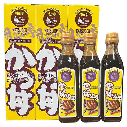 明治亭 かつ丼ソース 3本セットのサムネイル