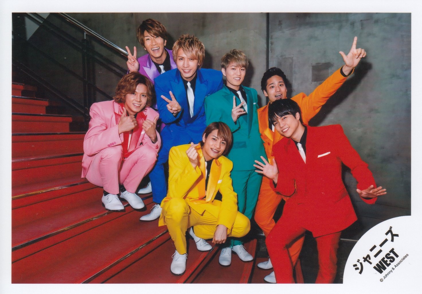 Amazon.co.jp: ジャニーズWEST 公式生写真 （集合写真）WA00140 : おもちゃ