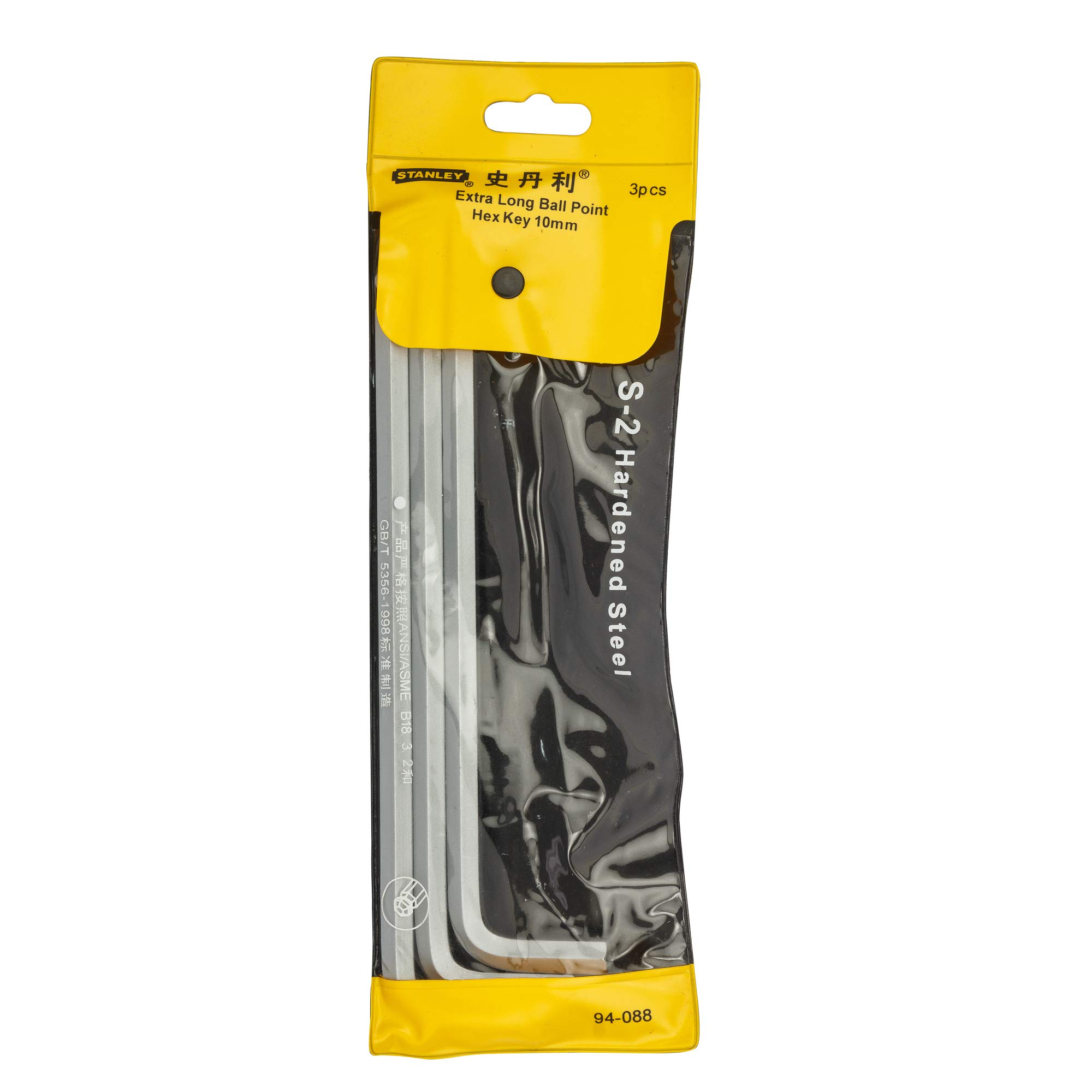 STANLEY Long Metric Hex Key - 14mm -10