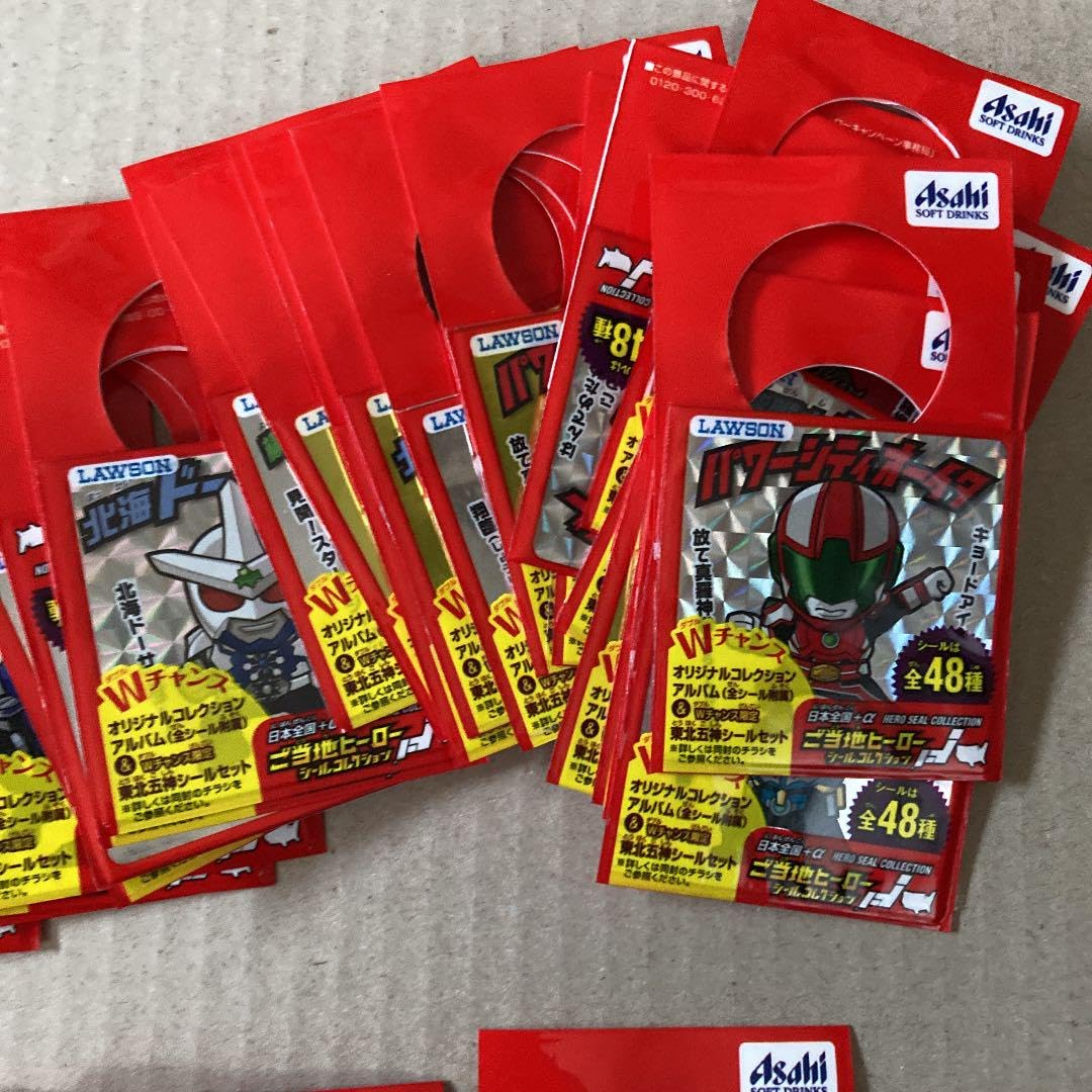 Amazon.co.jp: ローソン ご当地ヒーロー シールコレクション 48種類  