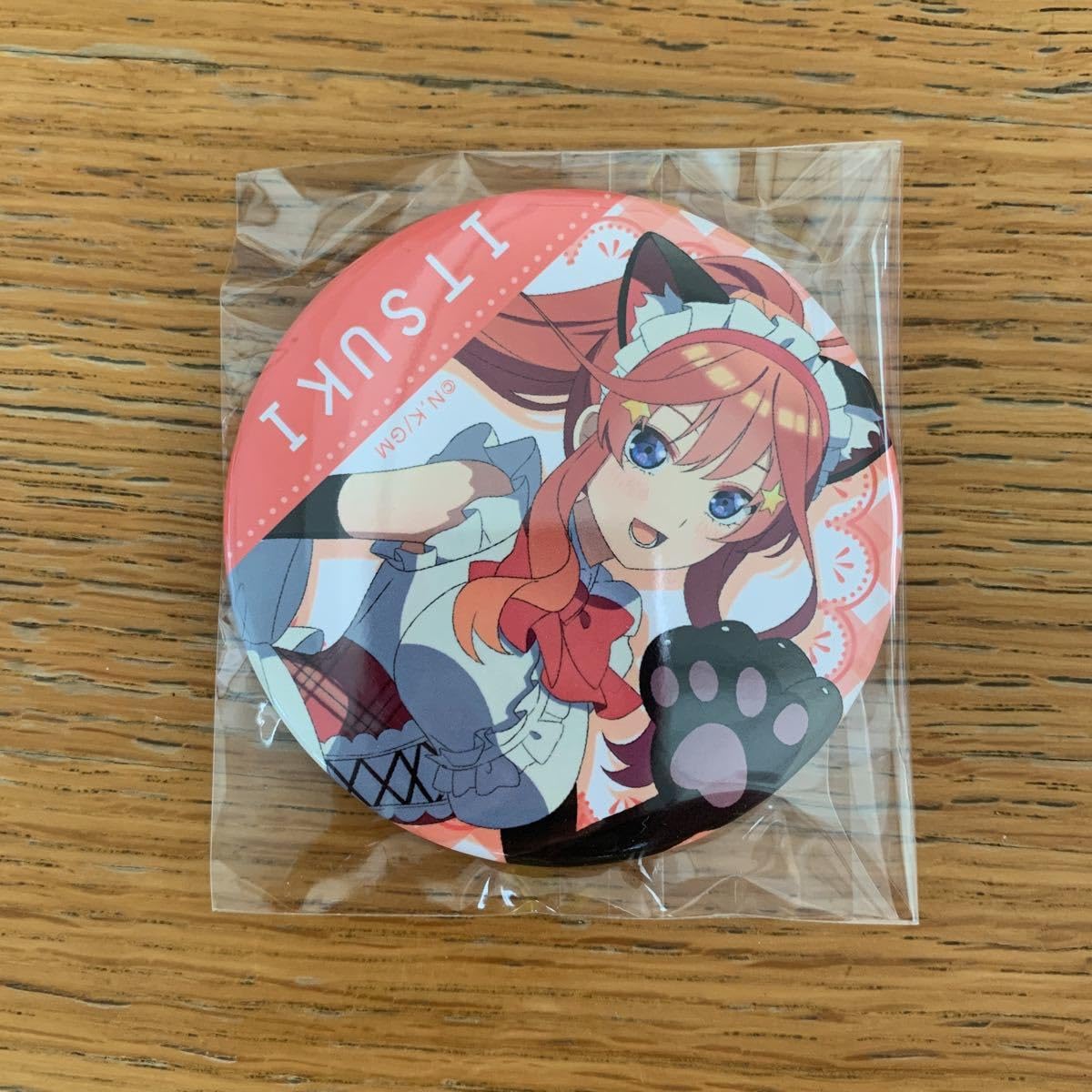 五等分の花嫁 くじ引き堂 中野五月 缶バッジ 五等分の花嫁∽」オトナBirthdayくじ | くじ引き堂