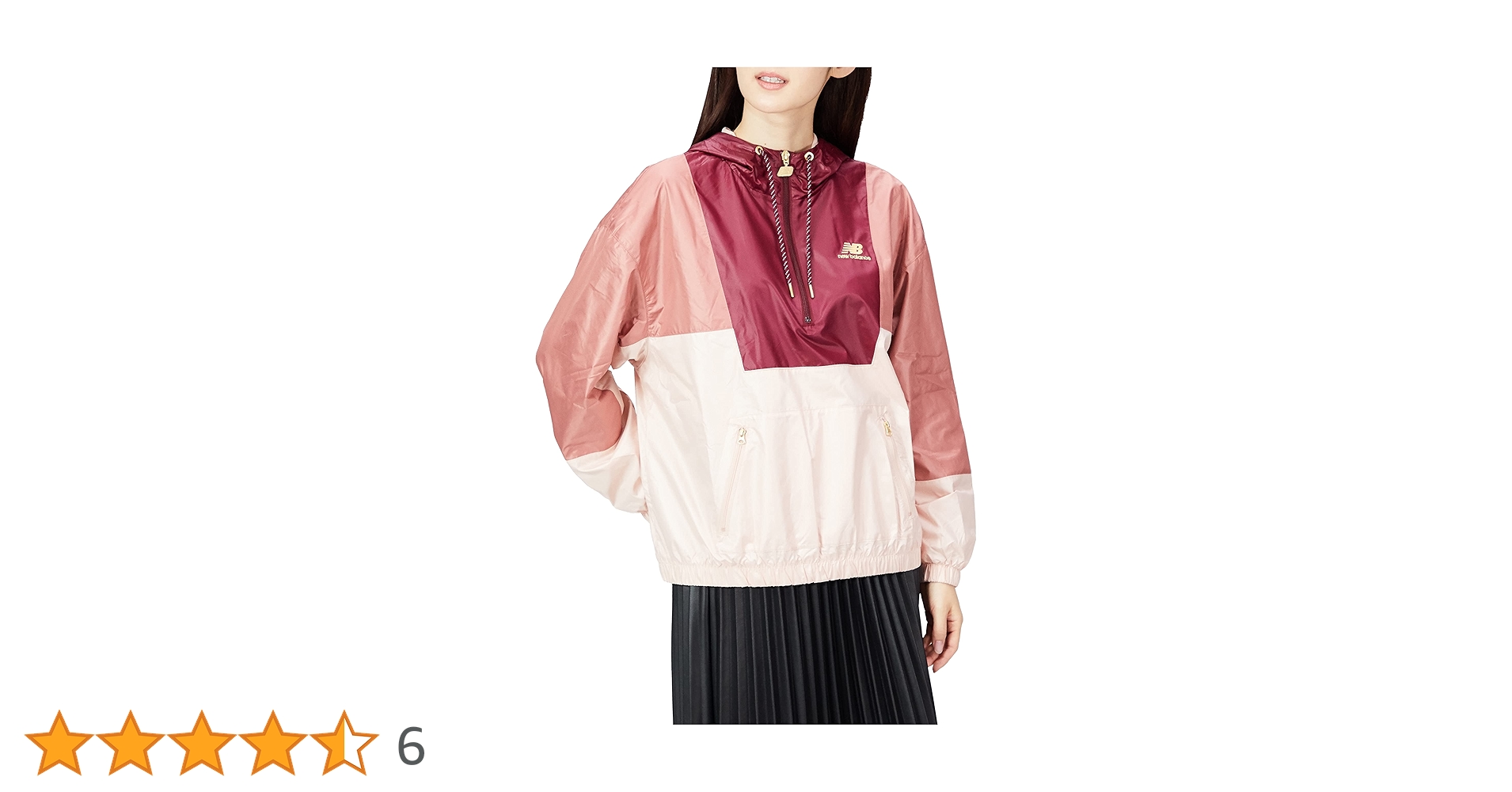 Amazon | [ニューバランス] NB Athletics Higher Learning