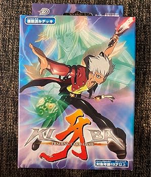 牙 KIBA TCG トレーディング カードゲーム 新品未開封 26パック