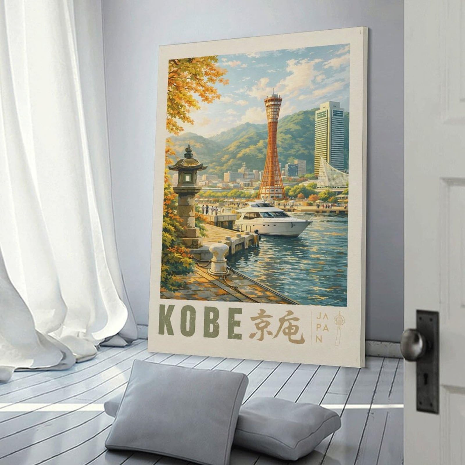 Kobe Cityscape with Port And Tower Wall Decor Canvas Print, 12x18inch(30x45cm), for Hallway, Lounge Or Guest Room, Decorative Present for New Homes