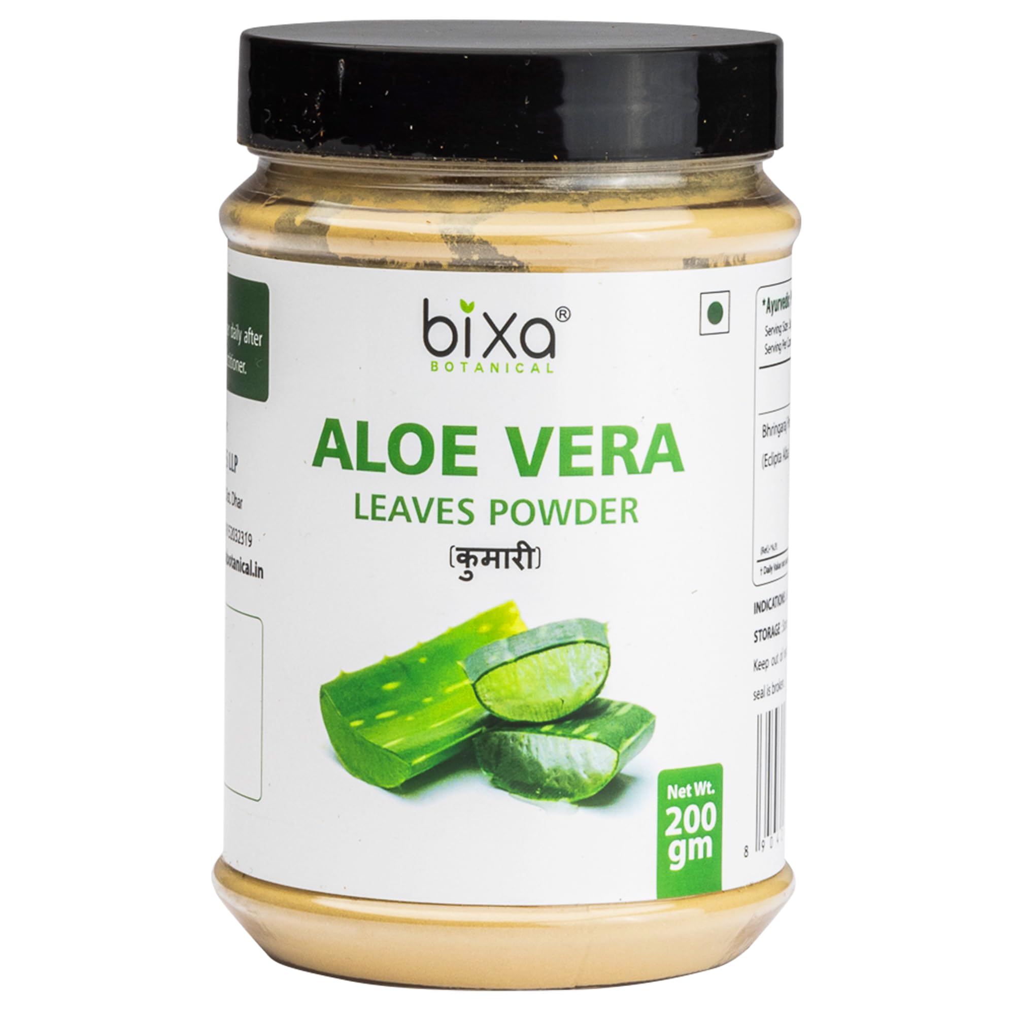 See full amazon price history chart for Aloe Vera Leaf Powder - 200 Gm,Pack of 1 | Natural Skin & Hair care (Aloe Barbadensis) | Promotes Healthy Digestion & Liver Functions Aloe Vera Leaf Powder - 200 Gm,Pack of 1 | Natural Skin & Hair care (Aloe Barbadensis) | Promotes Healthy Digestion & Liver Functions (B07JN34TF5) Amazon Price History, Amazon Price Tracker