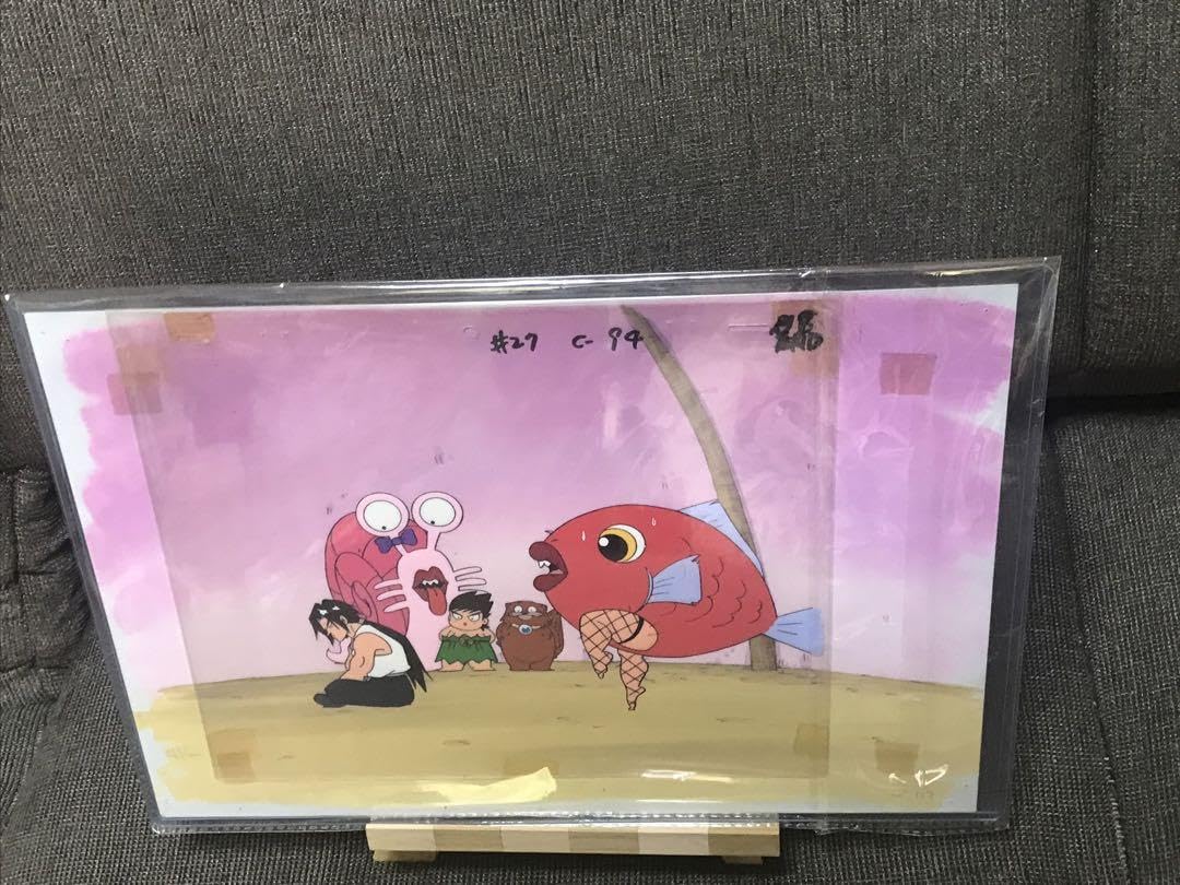 Amazon.co.jp: 南国少年パプワくん 主要キャラ踊り食い!勢揃い 背景 Amazon.co.jp: 南国少年パプワくん 主要キャラ踊り食い!勢揃い 背景