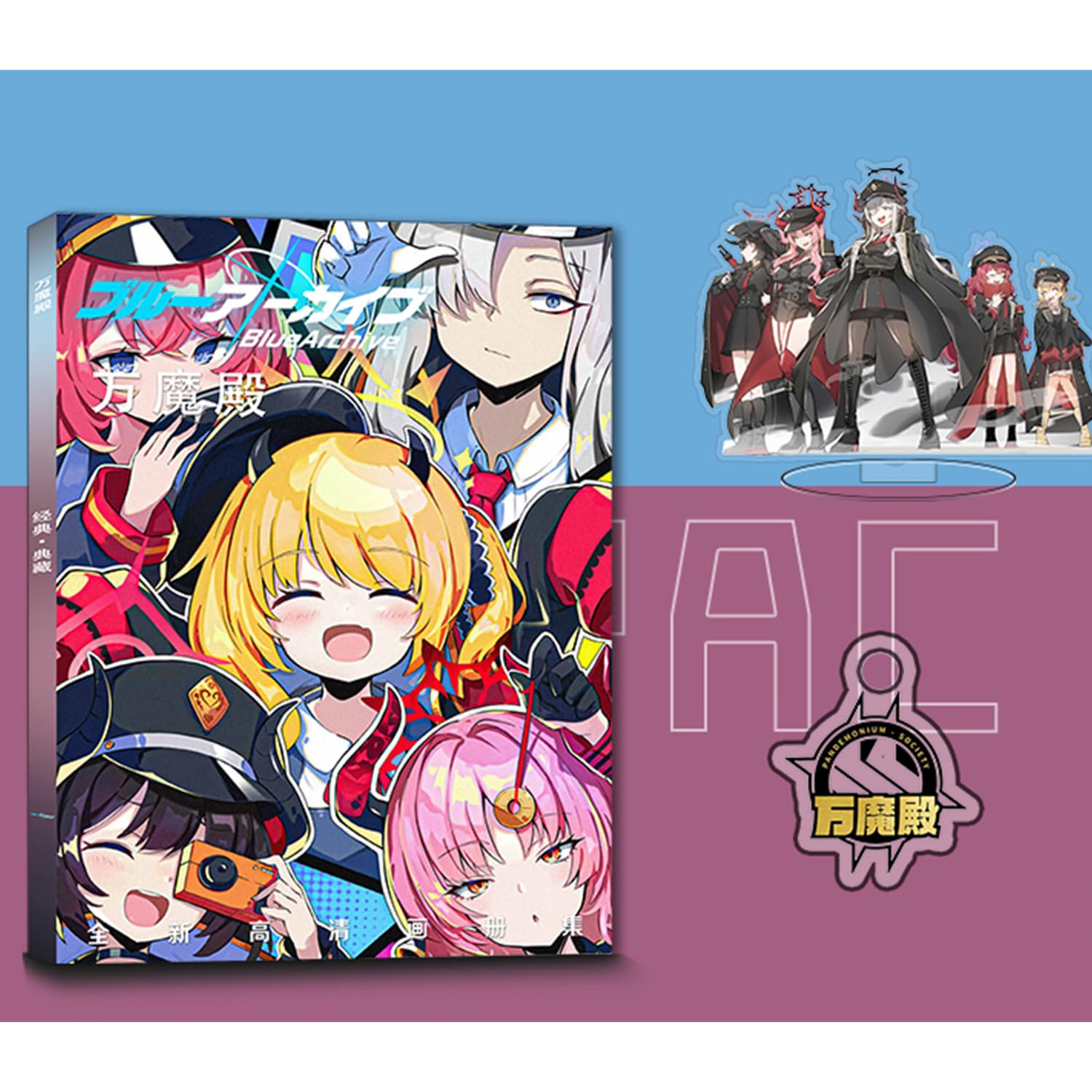 ブルーアーカイブ 韓国限定 缶バッジ サツキ チアキ マコト イロハ イブキ ブルアカ」万魔殿のマコト、イロハ、イブキ、サツキ、チアキの