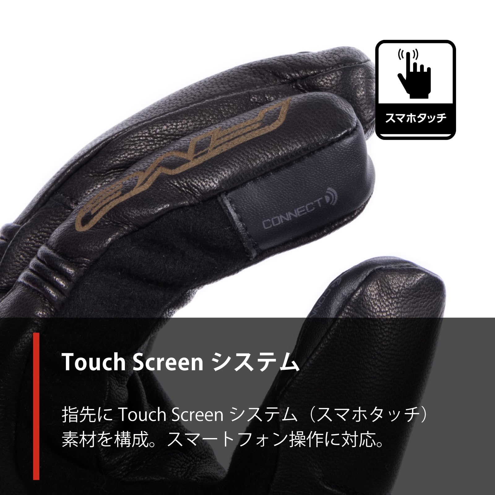 Amazon | ファイブ(FIVE) バイクグローブ ブラウン (サイズ:M) WFX