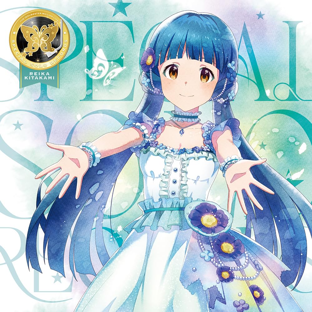 Amazon | THE IDOLM@STER MILLION LIVE! SPECIAL SOLO RECORDS 北上