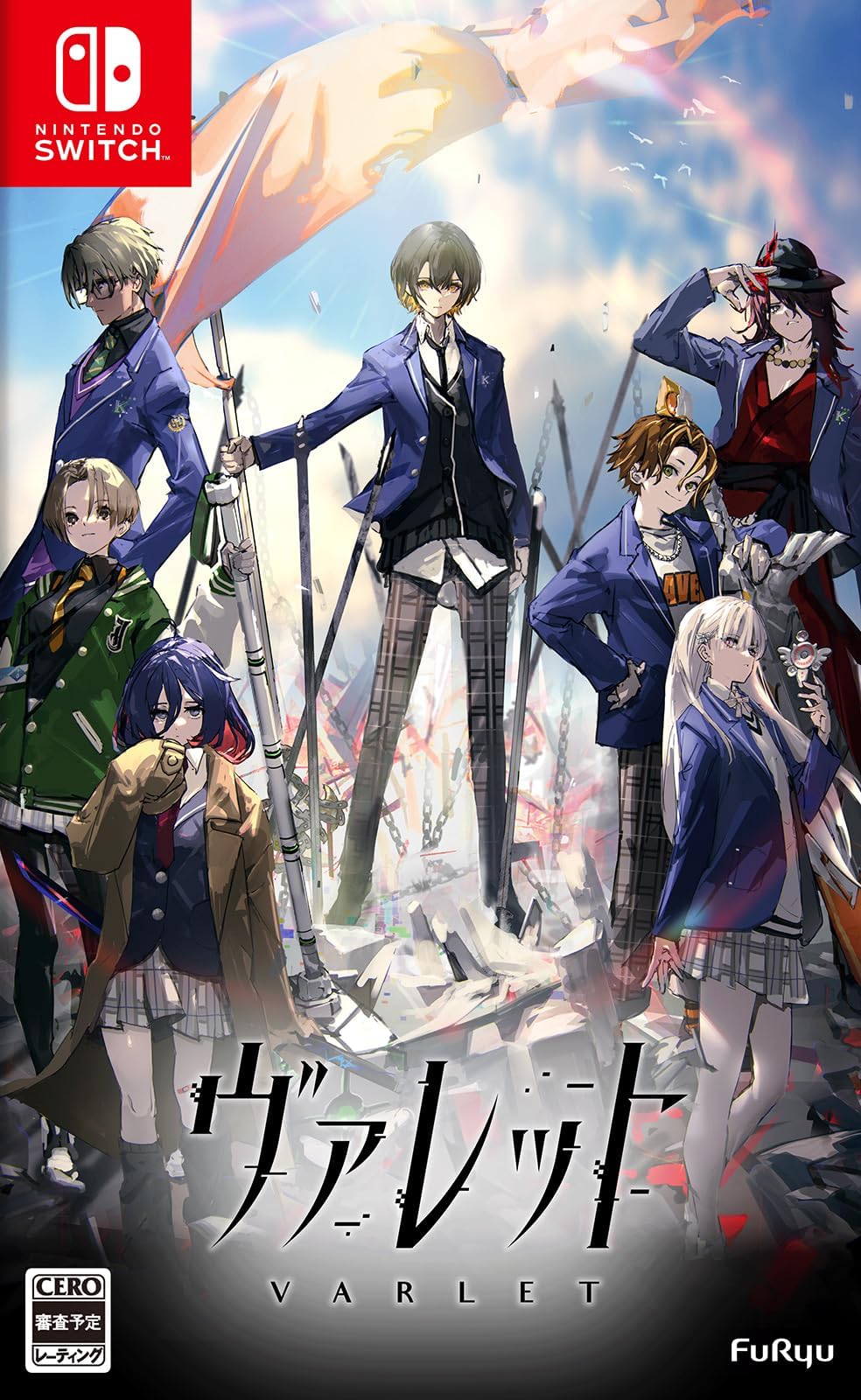 【Switch】ヴァレット/VARLET 【Amazon.co.jp限定】 クリアファイル