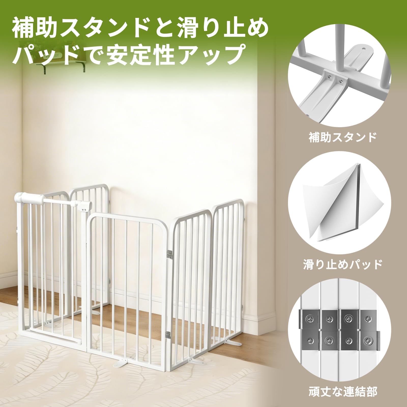 Amazon.co.jp: unumum ペットゲート 置くだけゲート 自立型ゲート