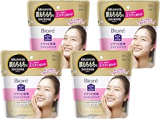 Amazon Co Jp ビオレ フェイスパック スキンケア 基礎化粧品 ビューティー