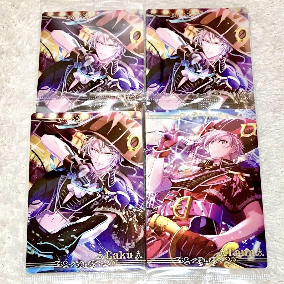 アイナナ ウエハース　楽 アイナナ ウエハース 八乙女楽 - メルカリ