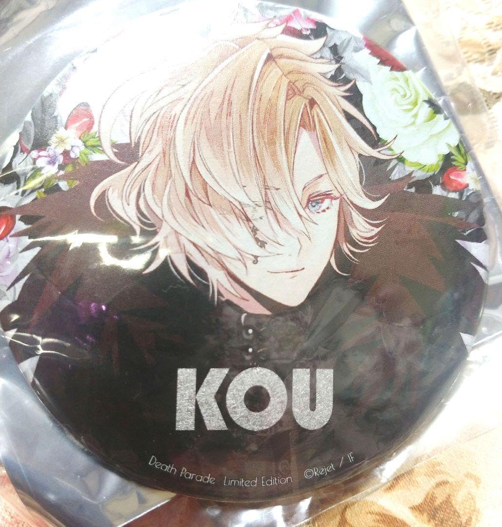 Amazon.co.jp: 完全 傷無し ディアラバ 無神コウ デスパレ 特殊