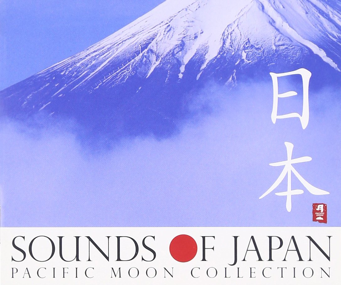 V.A. - Sounds Of Japan [Japan CD] CHCB-10102 [Audio CD]