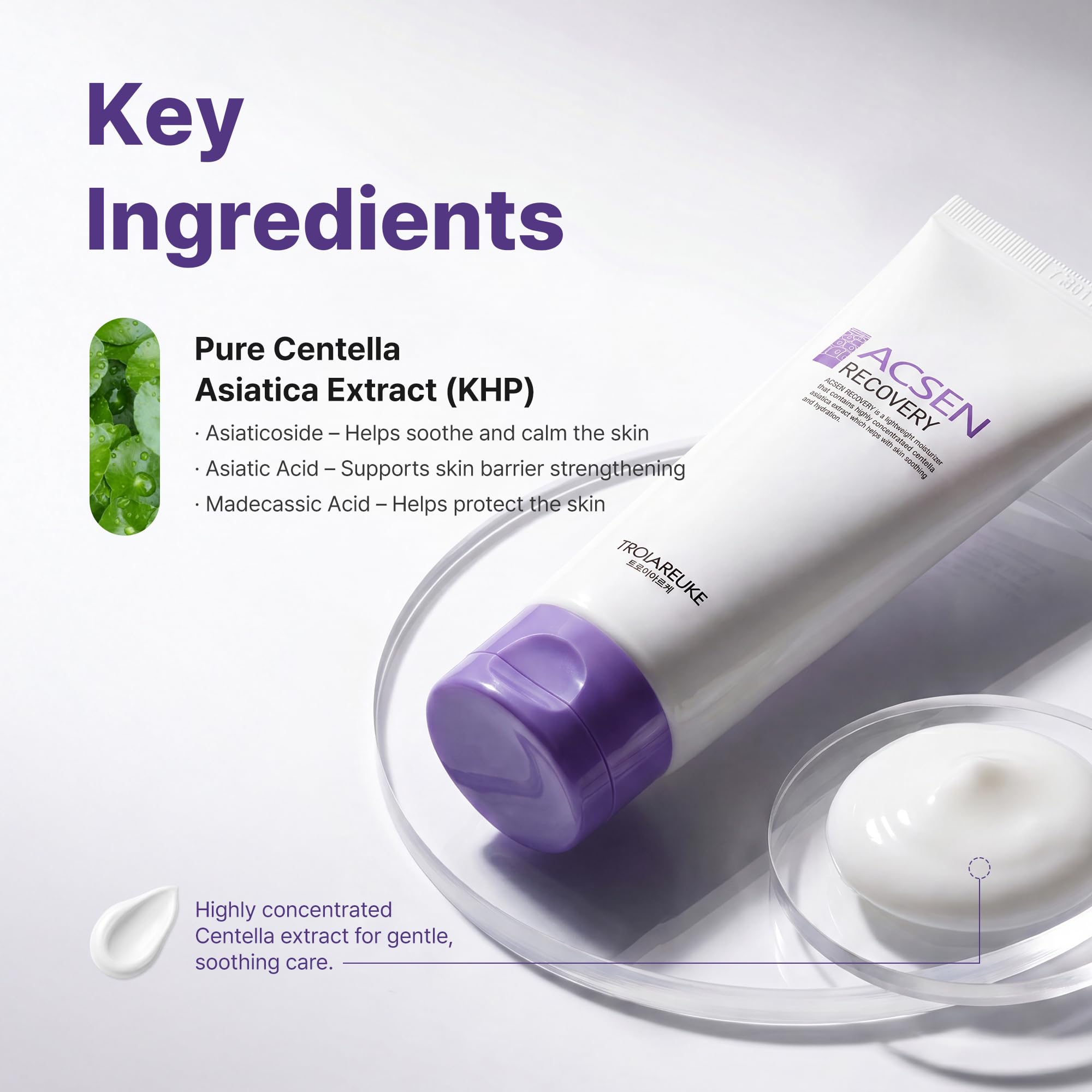 Amazon.com: TROIAREUKE ACSEN Recovery Cream, Skin Barrier