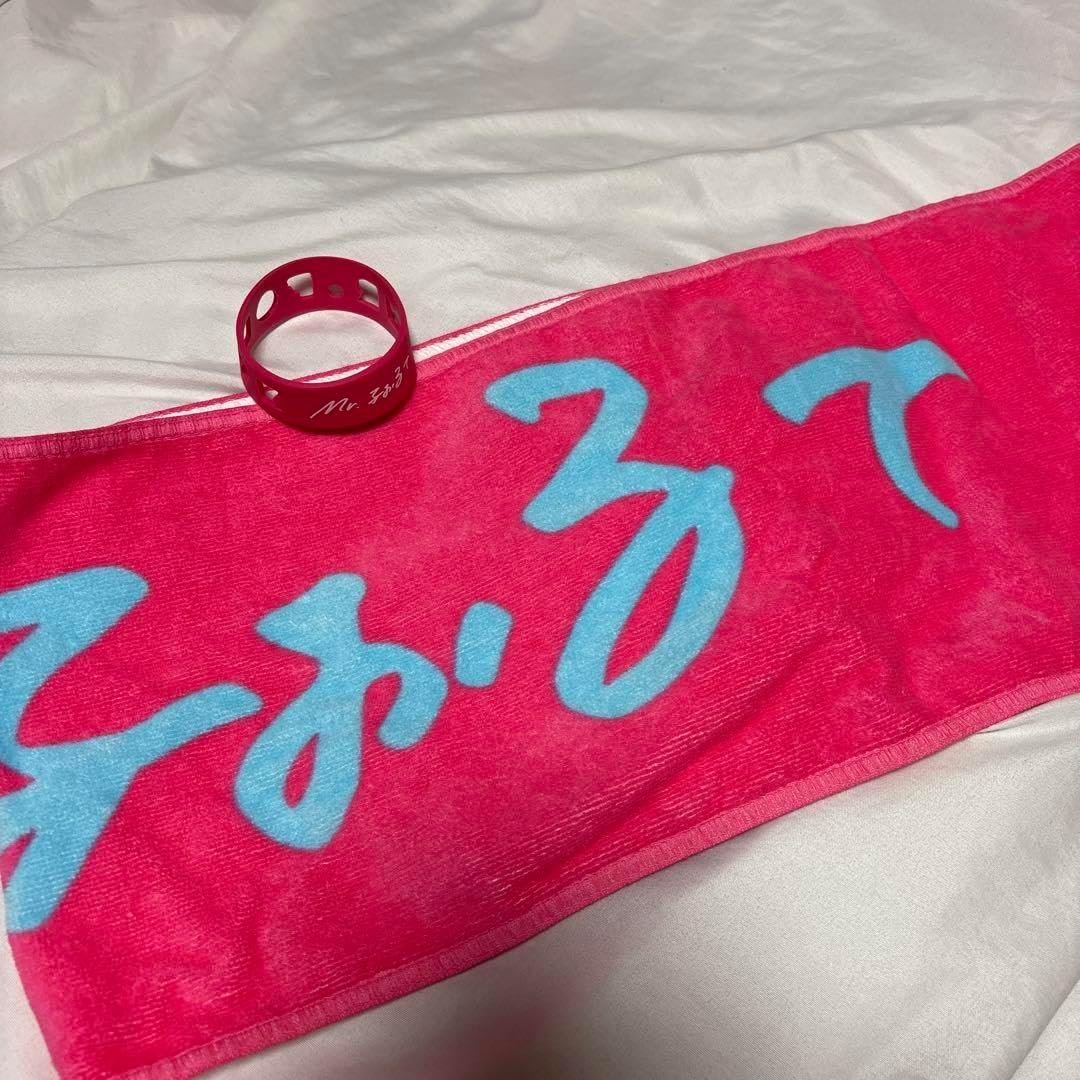 Mr.ふぉるて タオルラババンセット