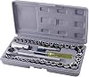 Attlas Ratchet Socket Set 40 Pieces Aiwa Steel Ratchet Wrench Set Full Set Durable Rugged Socket Set