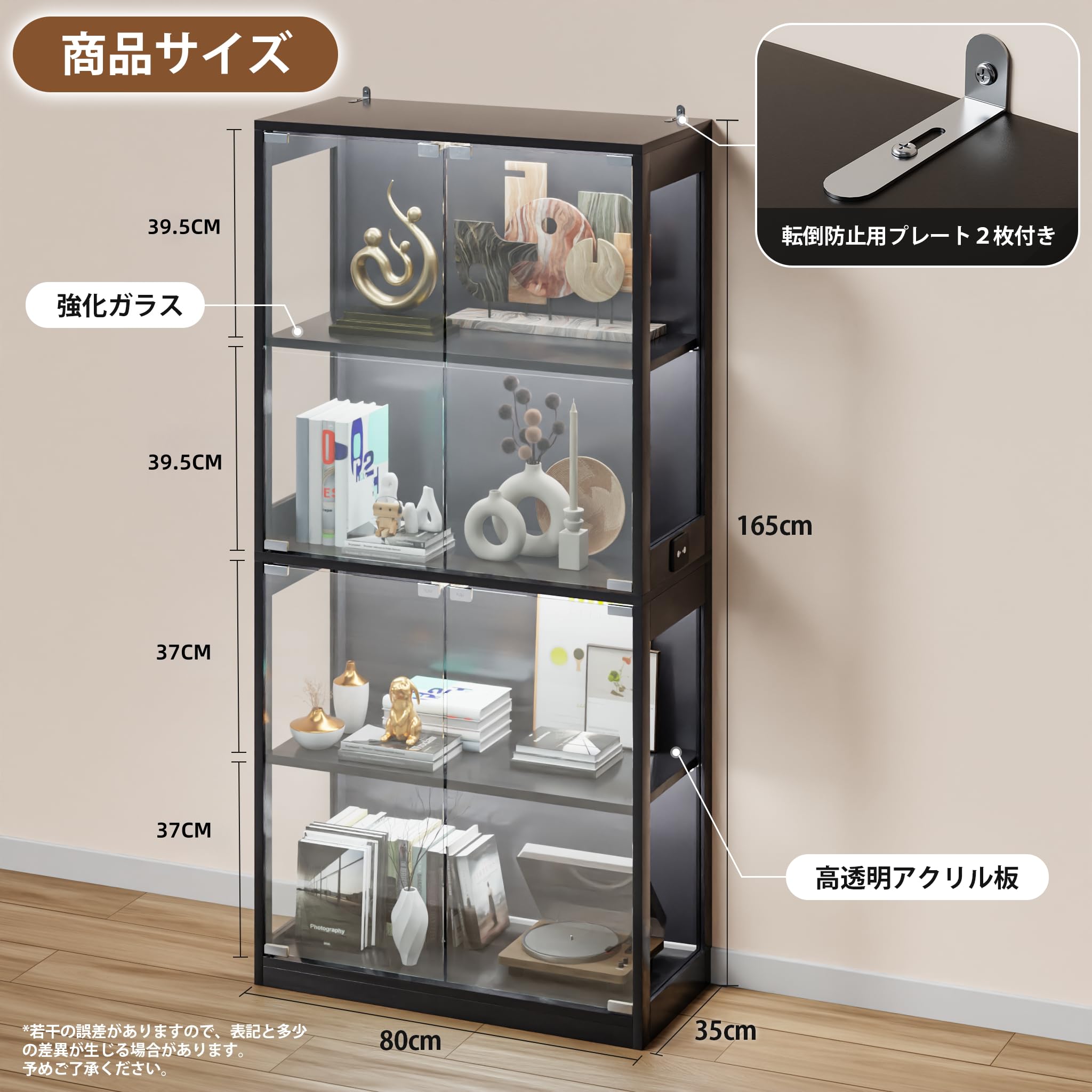 Amazon.co.jp: OSJ コレクションケース ガラス LEDライト付き