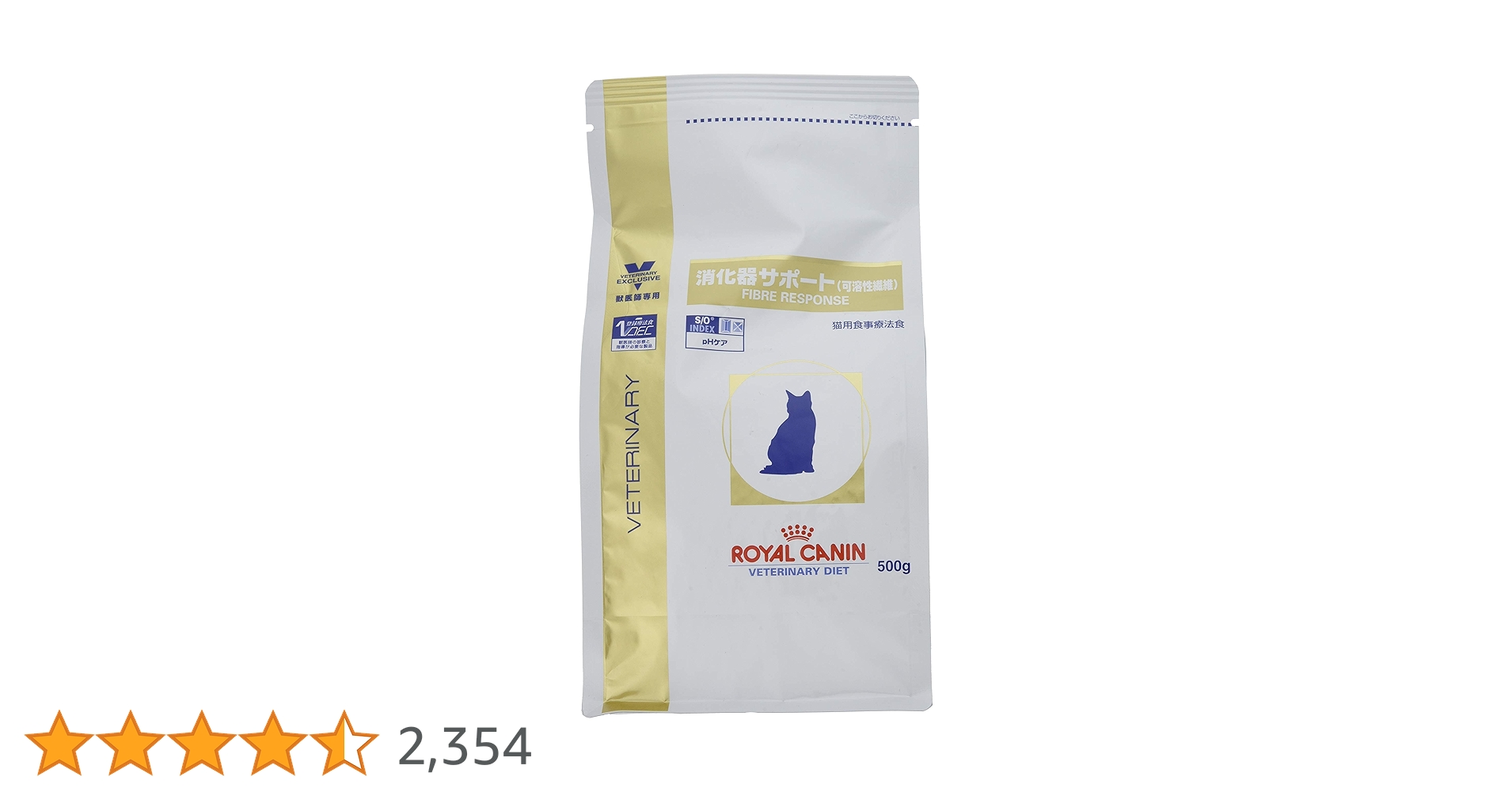 ロイヤルカナン・消化器サポート・可溶性繊維・85g✖️12✖️2箱 Amazon | ロイヤルカナン 消化器サポート 可溶性繊維 猫 ドライ