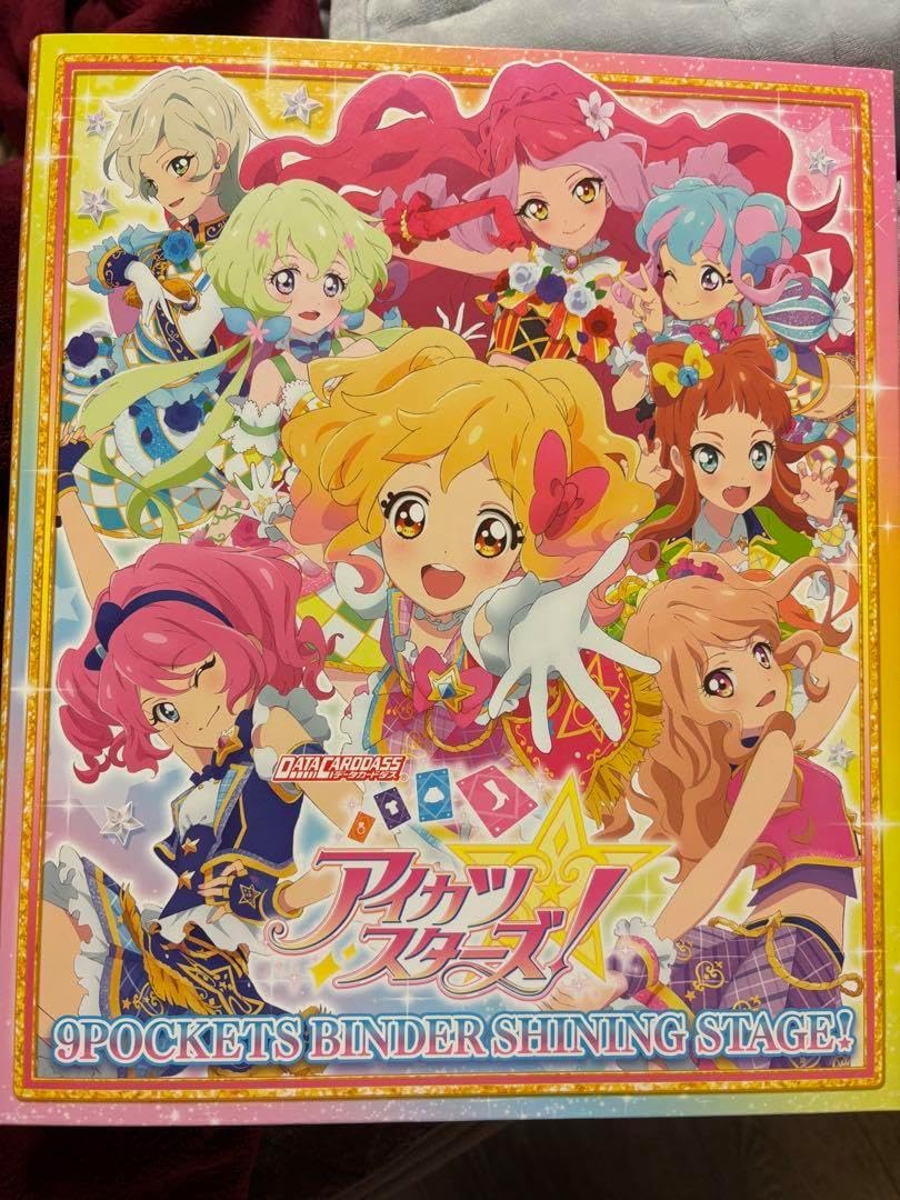 アイカツスターズ バインダー 9ポケット Amazon.co.jp: アイカツ 9