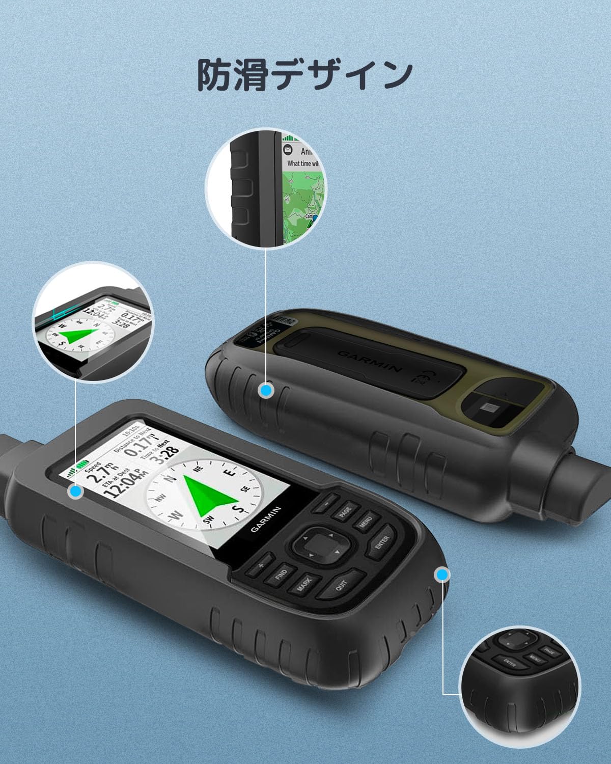 Amazon.co.jp: Garmin(ガーミン) GPSMAP 67 66s 66st 対応 ケース